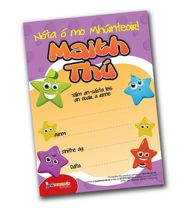 Just Rewards Certificates Maith Thu