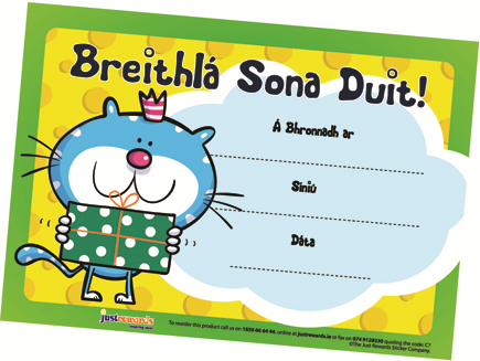 Just Rewards Certificates Breithla Sona Duit! Pack of 20