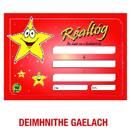 Just Rewards Certificates Realtog
