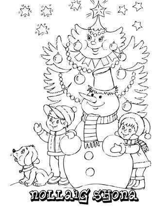 Colour In' Christmas Cards Pack 4 - ABC School Supplies