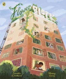 Flower Block - ABC School Supplies