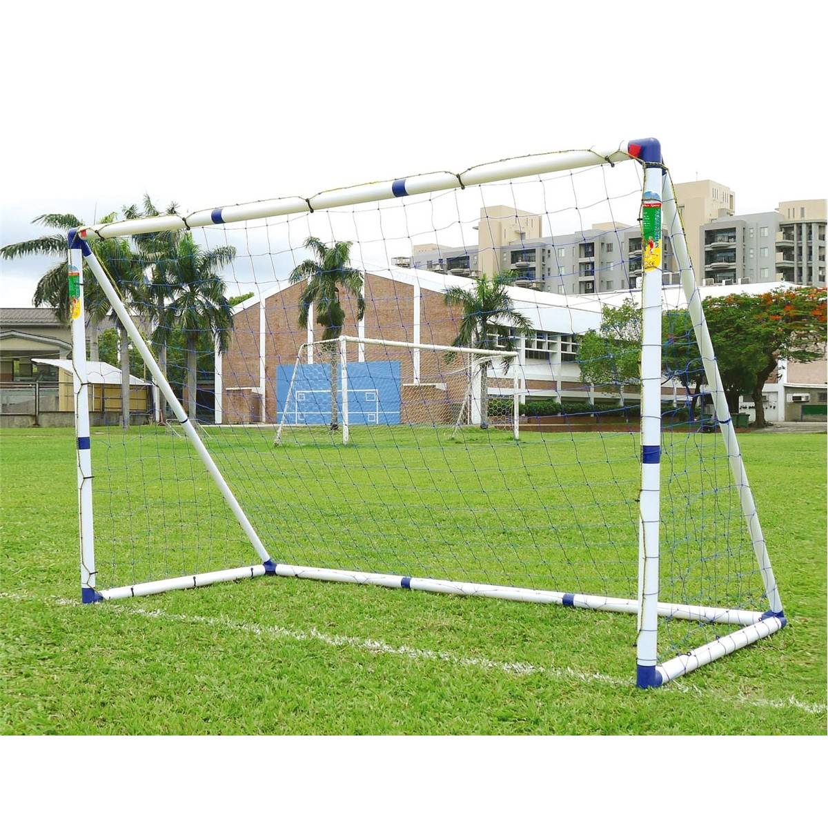 Megaform Pvc Goal 120X90X60 Cm - ABC School Supplies