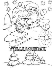 Colour In' Christmas Cards Pack 3