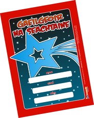 Just Rewards Certificates Gaeilgeoir Na Seachtaine