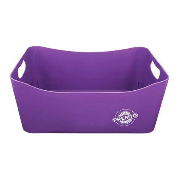 Premto Large Storage Basket Value Bundle