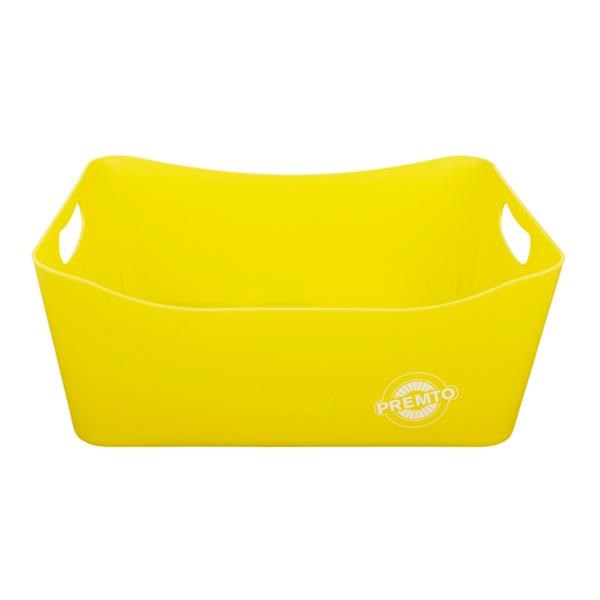 Premto Large Storage Basket - Sunshine Yellow
