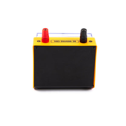 Galvanometer
