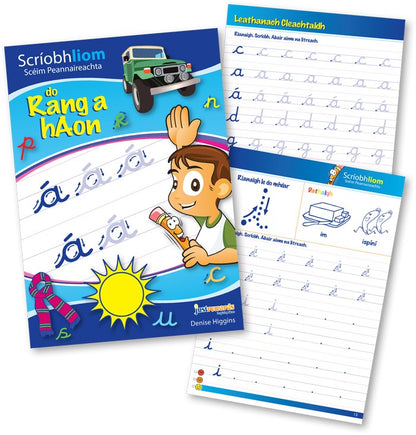 Scriobh Liom Rang a hAon