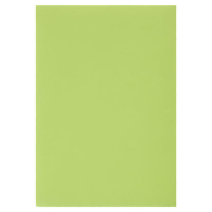 A4 Foam Sheets Primary Colours Pack Of 20
