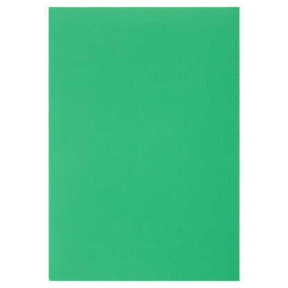 A4 Foam Sheets Primary Colours Pack Of 20