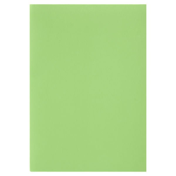 A4 Foam Sheets Primary Colours Pack Of 20 - ABC School Supplies