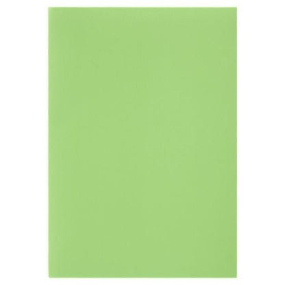 A4 Foam Sheets Primary Colours Pack Of 20 - ABC School Supplies