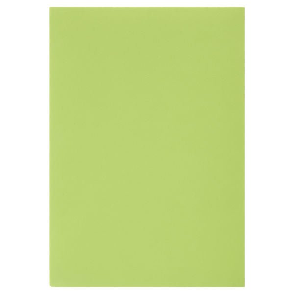 A4 Foam Sheets Primary Colours Pack Of 20 - ABC School Supplies