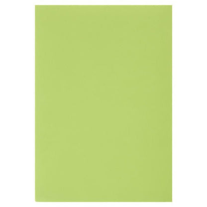 A4 Foam Sheets Primary Colours Pack Of 20 - ABC School Supplies