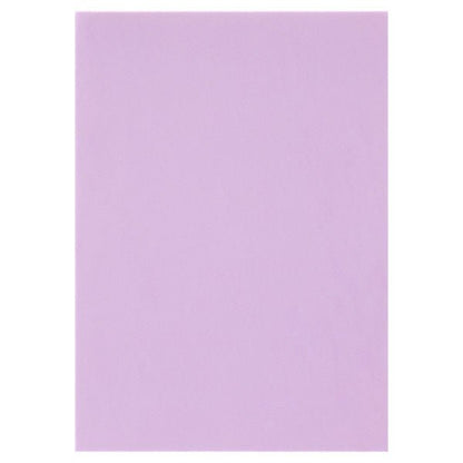 A5 Foam Sheets Primary Colours Pack of 20 - ABC School Supplies