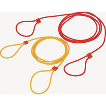 Everyday Double Dutch Skipping Rope - Red/Yellow - 16ft - Pair