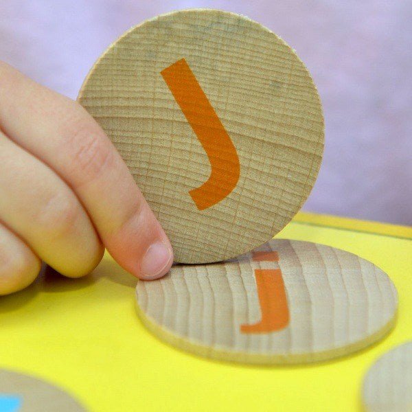 Alphabet Wooden Matching Pairs - ABC School Supplies