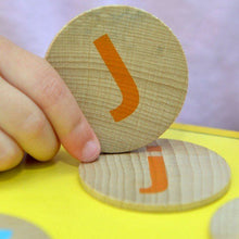 Alphabet Wooden Matching Pairs - ABC School Supplies