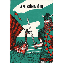 An Bóna Óir - ABC School Supplies