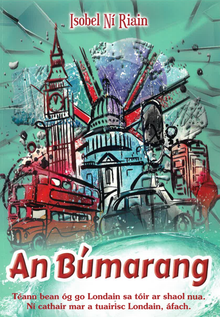 An Bumarang - ABC School Supplies