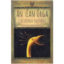 An tÉan Órga - ABC School Supplies