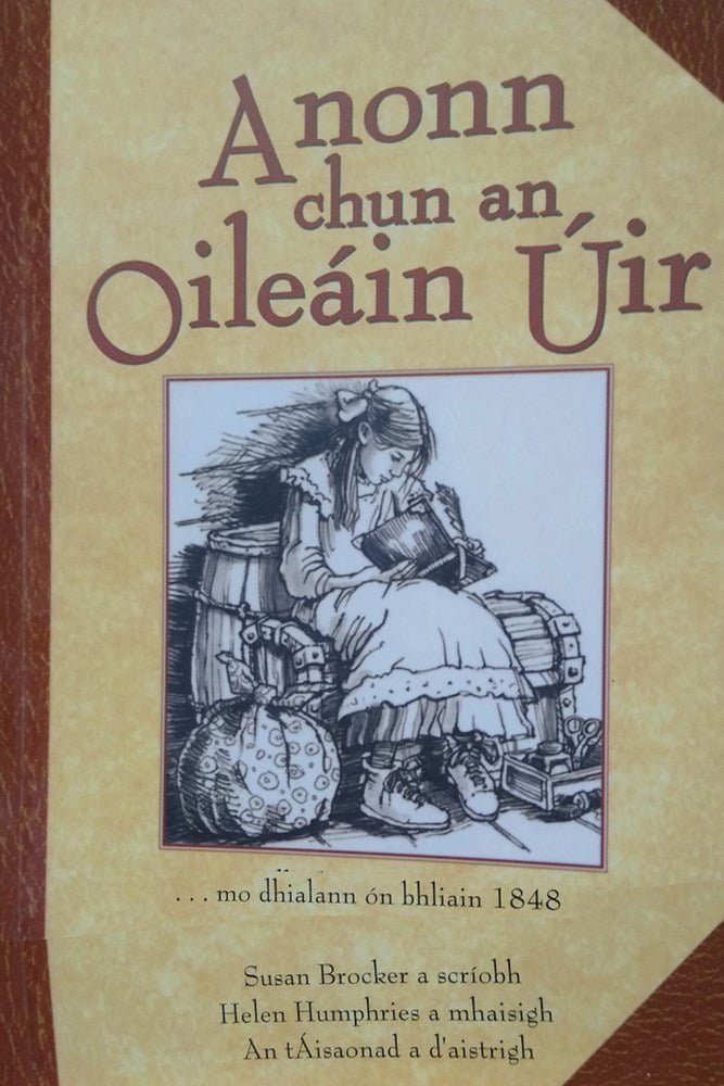 Anonn Chun An Oileain Uir - ABC School Supplies