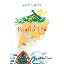 Beatha Phi - ABC School Supplies