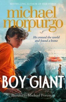 Boy Giant : Son Of Gulliver - ABC School Supplies