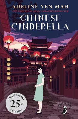 Chinese Cinderella - ABC School Supplies
