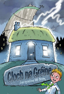Cloch Na Greine - ABC School Supplies
