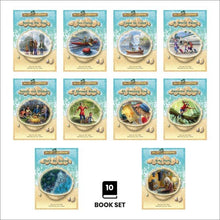 Dandelion Island Adventure, Books 1 - 10 (10 Titles) - ABC School Supplies