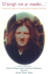 D'éirigh Mé Ar Maidin... - ABC School Supplies