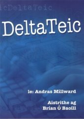 Delta Teic - ABC School Supplies