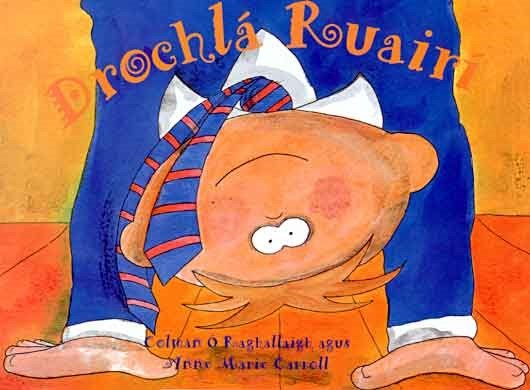 Drochla Ruari - ABC School Supplies