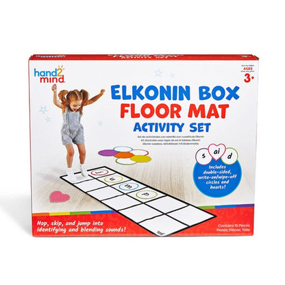 Elkonin Box Floor Mat Activity Set - ABC School Supplies