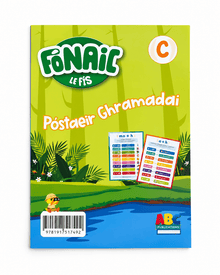 Fónaic le Fís C - A4 Póstaeir Ghramadaí set of 6 - ABC School Supplies