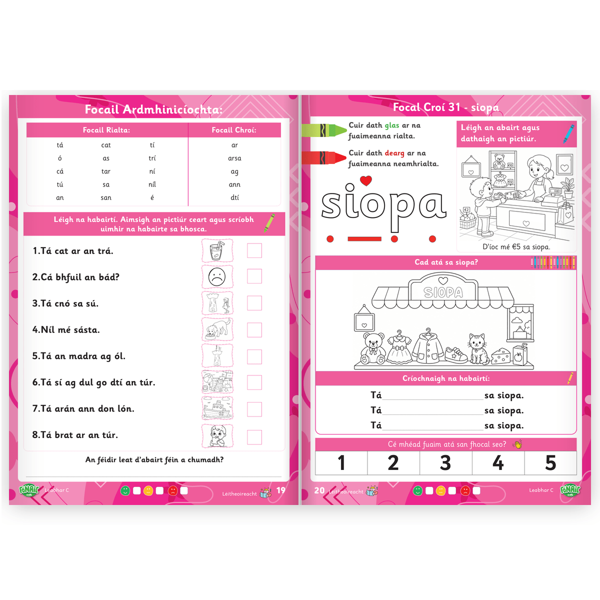 Fónaic le Fís Leabhar C Pack (incl Leabhrán Fuaime) - ABC School Supplies