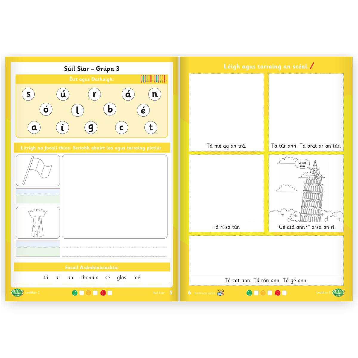 Fónaic le Fís Leabhar C Pack (incl Leabhrán Fuaime) - ABC School Supplies
