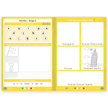 Fónaic le Fís Leabhar C Pack (incl Leabhrán Fuaime) - ABC School Supplies