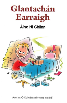 Glantachán Earraigh - ABC School Supplies