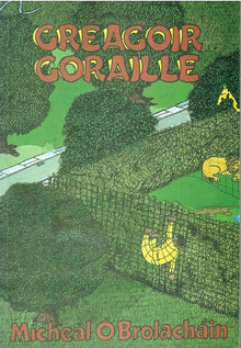 Greagoir Goraille - ABC School Supplies