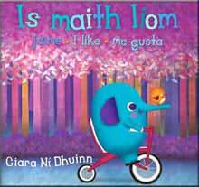 Is Maith Liom - ABC School Supplies