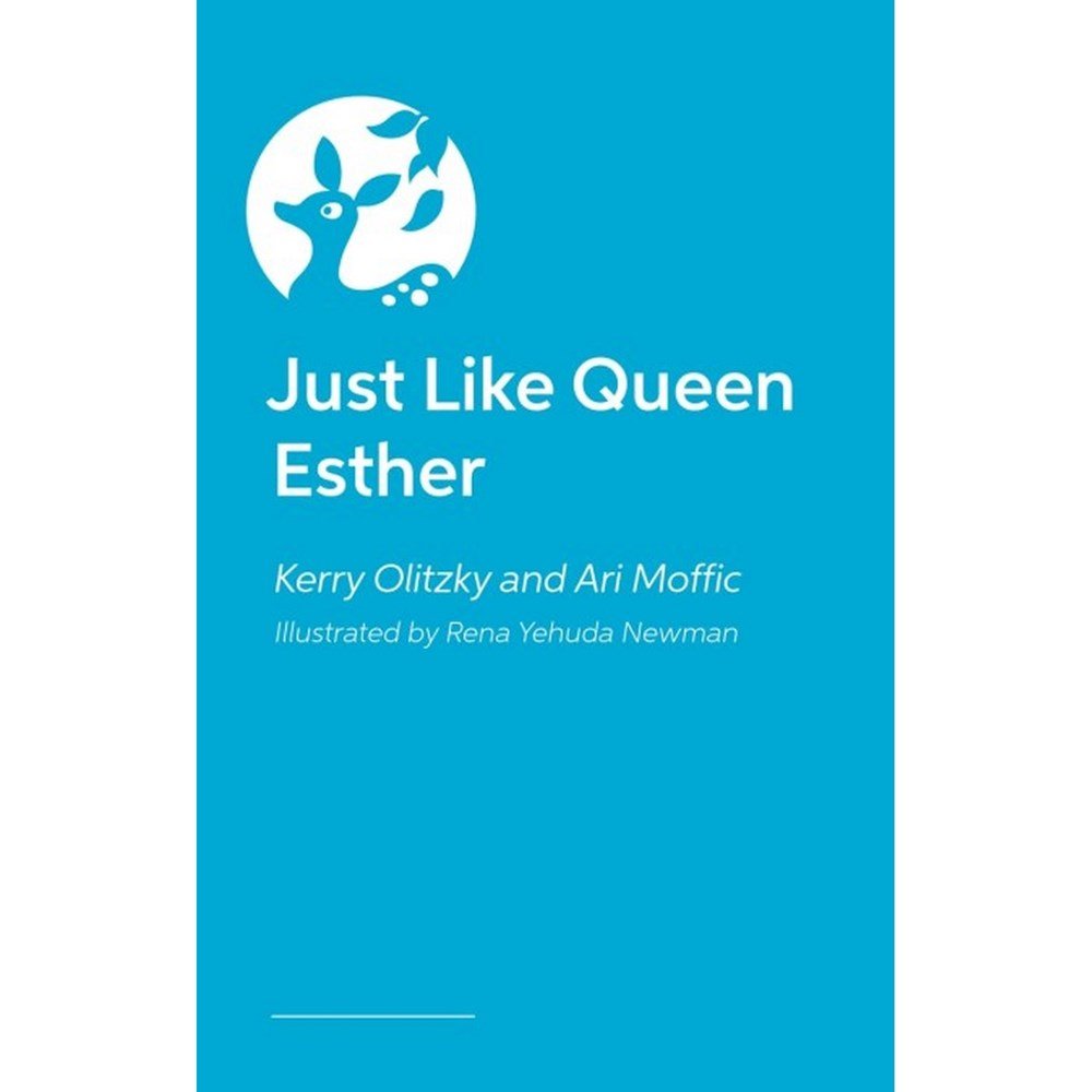 Just Like Queen Esther - ABC School Supplies