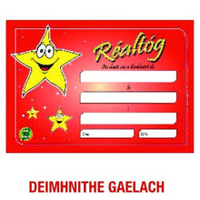 Just Rewards Certificates Realtog - ABC School Supplies