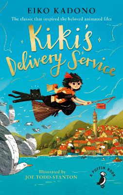 Kiki's Delivery Service - ABC School Supplies