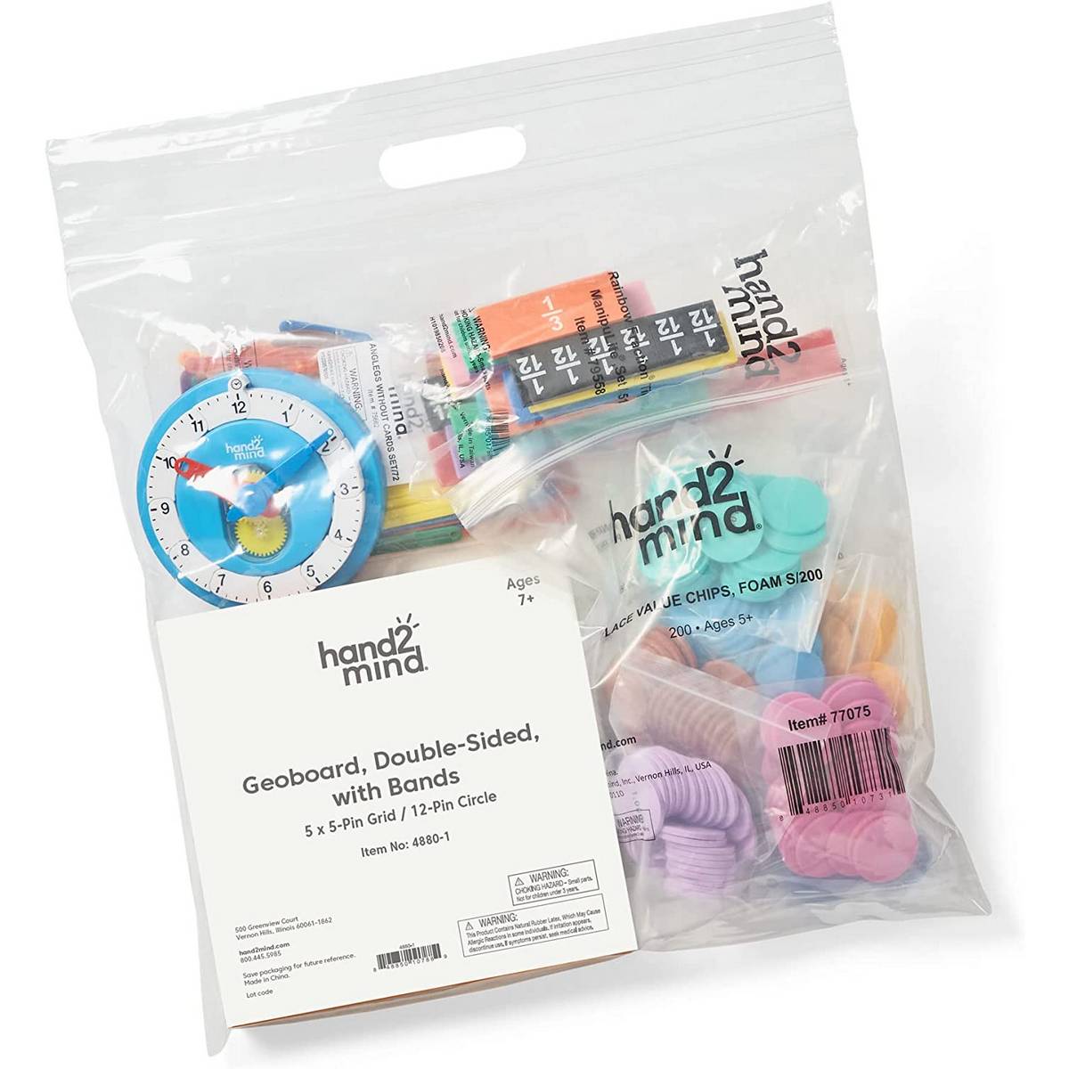**Learning Resources Extended Manipulatives At Home Kit - ABC School Supplies