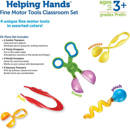 Learning Resources Helping Hands™ Fine Motor Tools Classroom Set - ABC School Supplies