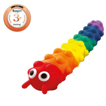 Light Up Suction Push Popper Rainbow Caterpillar - ABC School Supplies