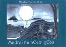 Madraí na nOcht gCos - ABC School Supplies