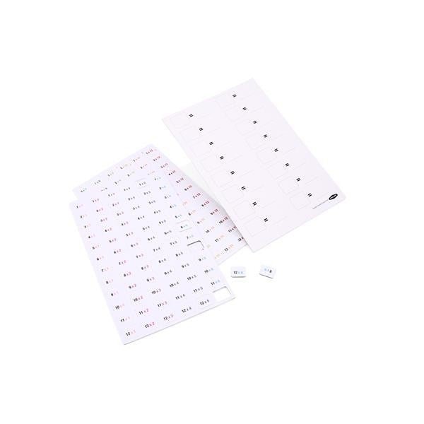 **Magnetic Time Tables Set - ABC School Supplies